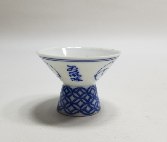 ALTI DAMGALI ANTİKA PORSELEN JAPON KASE