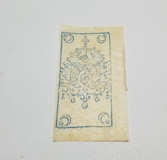 ÜZERİNDE OSMANLI DEVLET ARMASI BULUNAN OSMANLI DÖNEMİ SİGARA KAĞIDI