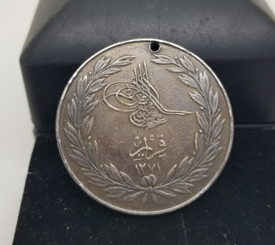 BÜYÜK BOY OSMANLI TİPİ GÜMÜŞ KIRIM MADALYASI