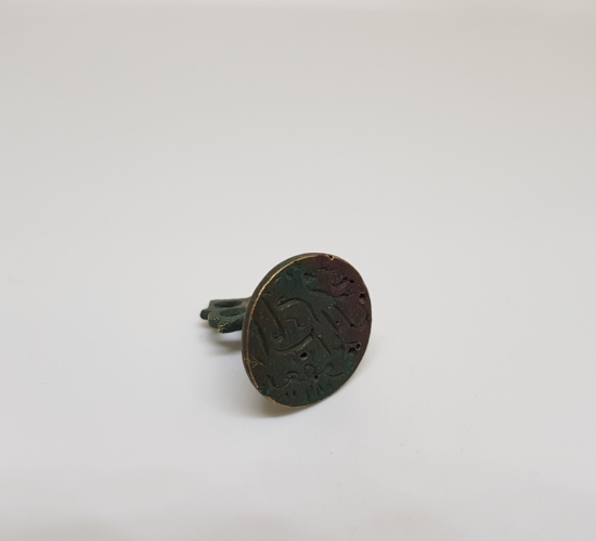 OSMANLI DÖNEMİ EL KAZIMA İMAM MÜHRÜ