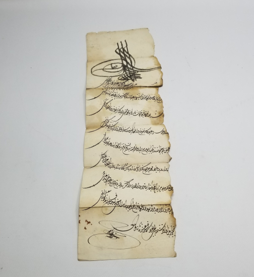 2. MAHMUD HAN DÖNEMİ FERMAN PARÇASI