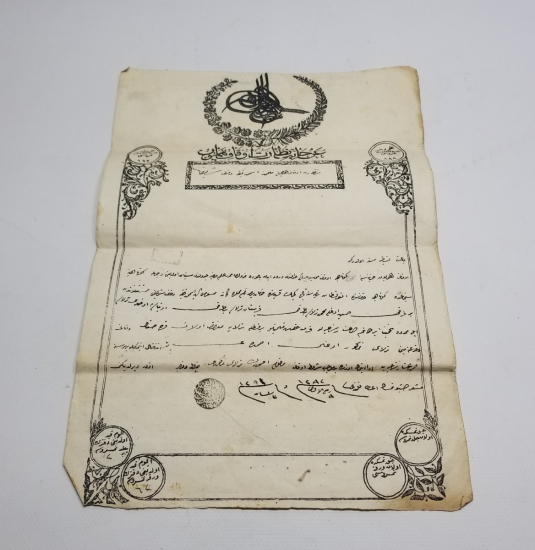 ABDÜLAZİZ HAN DÖNEMİ NADİR TİPTE TAPU