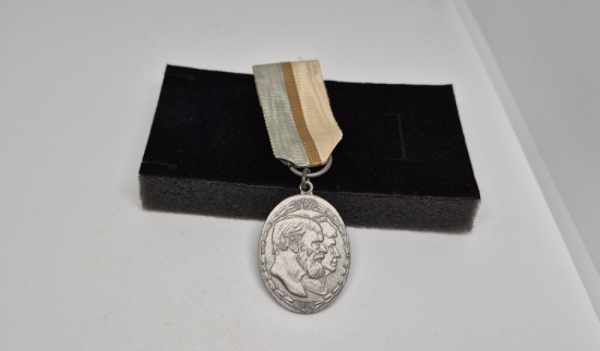 1918 TARİHLİ ALTIN EVLİLİK YILDÖNÜMÜ MADALYASI