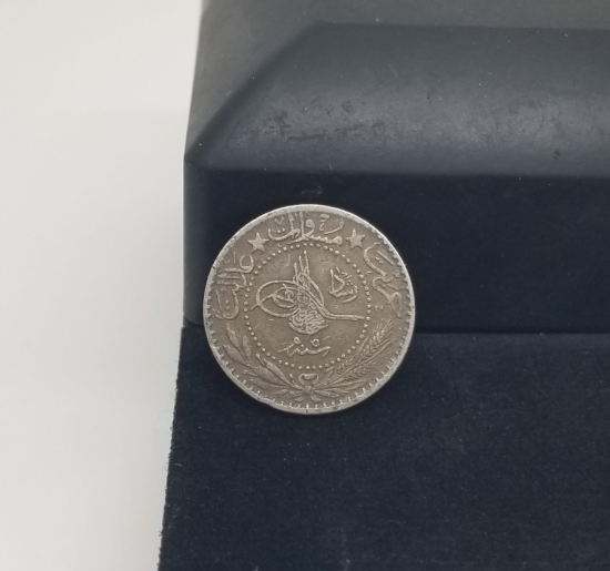 MEHMET REŞAT HAN DÖNEMİ KOLEKSİYONLUK NİKEL 20 PARA