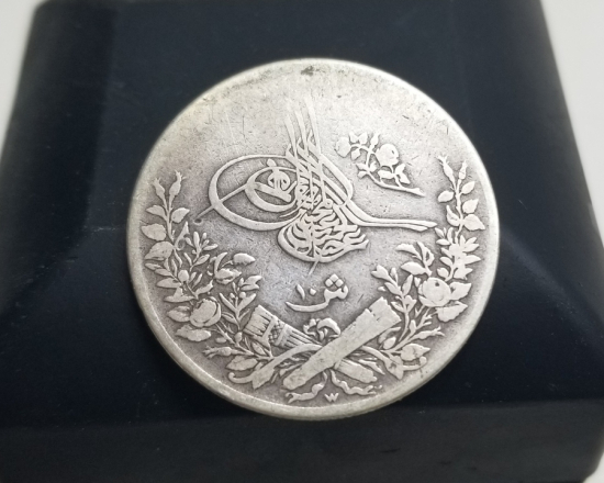 ABDÜLHAMİD HAN DÖNEMİ GÜMÜŞ MISIR 10 KURUŞ