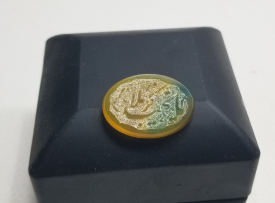 YA SAHİBİL KENZÜL MÜLK YAZILI ÖZEL YAPIM AKİK YÜZÜK KAŞI