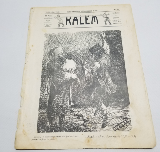 İKİ DİLDE ÇIKARILMIŞ OSMANLI DÖNEMİ KALEM DERGİSİ