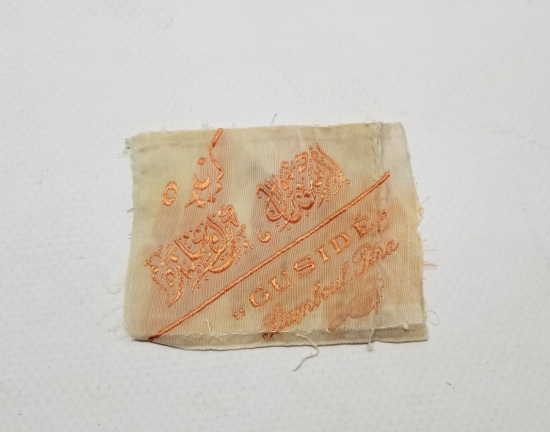 OSMANLI DÖNEMİ NADİR OSMANLICA VE FRANSIZCA YAZILI İPEK KIYAFET ETİKETİ