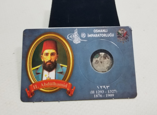 SULTAN ABDÜLHAMİD DÖNEMİ GÜMÜŞ 2 KURUŞ MECİDİYE
