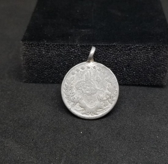 OSMANLI DÖNEMİ SÜNNET MAŞALLAHI