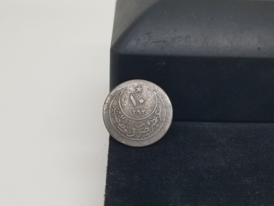 ABDÜLHAMİD HAN DÖNEMİ GÜMÜŞ 10 PARA