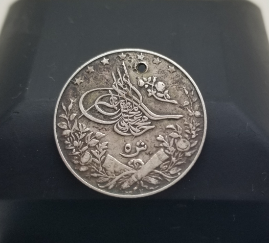 MEHMET REŞAT DÖNEMİ GÜMÜŞ MISIR 5 KURUŞ