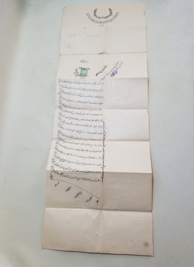 BOL PULLU OSMANLI DÖNEMİ BÜYÜK BOY HÜCCET - MAHKEME KARARI