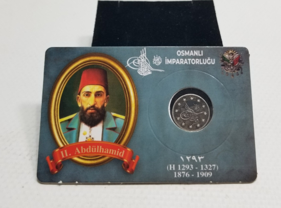SULTAN ABDÜLHAMİD DÖNEMİ GÜMÜŞ 1 KURUŞ MECİDİYE