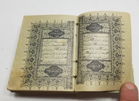 OSMANLI DÖNEMİ TRABLUSGARP VE DERNE SAVAŞLARI HATIRASINI ZİKRETMEK İÇİN BASILMIŞ ÇOK NADİR MUSHAF-I ŞERİF