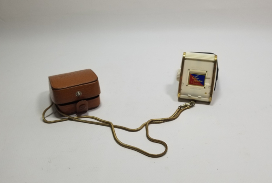 ORİJİNAL KILIFINDA ANTİKA LÜKSMETRE