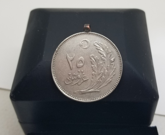 TÜRKİYE CUMHURİYETİ'NİN İLK 25 KURUŞU