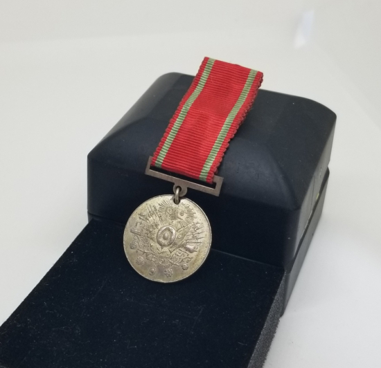 ORİJİNAL İPEK ASKISIYLA GÜMÜŞ LİYAKAT MADALYASI