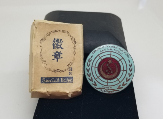 ORJİNAL KUTUSUNDA MİNELİ KORE HARBİ ROZETİ