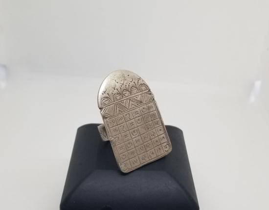 NADİR TİPTE OSMANLI DÖNEMİ GÜMÜŞ TILSIM MÜHÜR