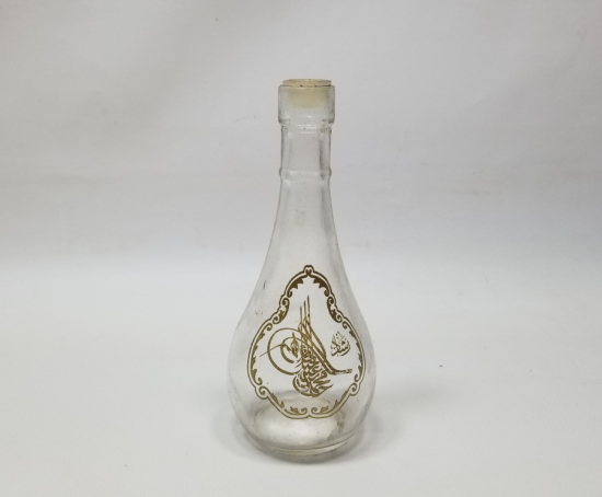 ÜZERİ TUĞRA FORMLU ANTİKA CAM ŞİŞE