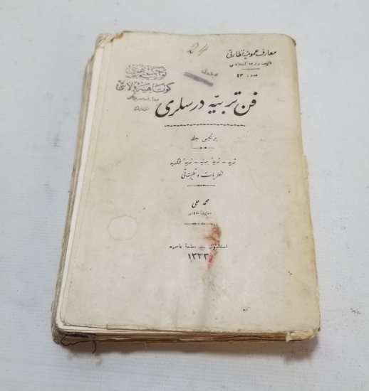 OSMANLI DÖNEMİ NADİR FEN TERBİYE DERSLERİ KİTABI