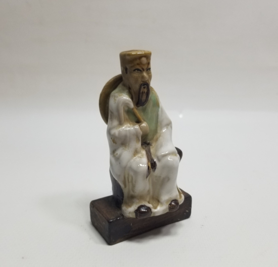 1900 BAŞLARI EL BOYAMA NADİR UZAKDOĞU BİBLO