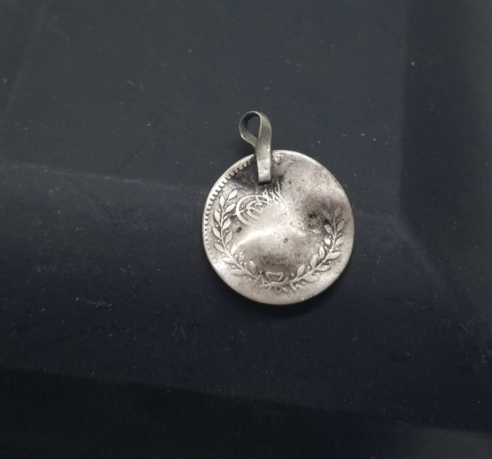 ABDÜLAZİZ HAN DÖNEMİ NADİR GÜMÜŞ 20 PARA