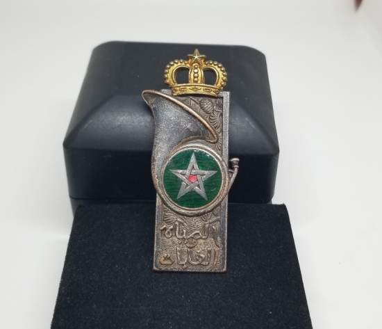 FAS ÇOK NADİR ORMANCILIK VE SU NİŞANI