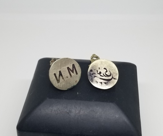 BİRİ OSMANLICA BİRİ TÜRKÇE YAZILI İKİ ADET MÜHÜR