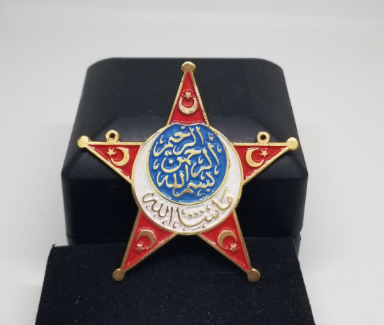 ÇANAKKALE MADALYASI FORMUNDA YAPILMIŞ ANTİKA KAPI TILSIMI - KAPI NAZARLIĞI