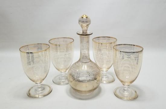 ÜZERİ ALTIN VARAKLI NADİR ÇEŞM-İ BÜLBÜL ŞERBET TAKIMI