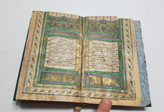 OSMANLI DÖNEMİ EL YAZM KUR'AN-I KERİM