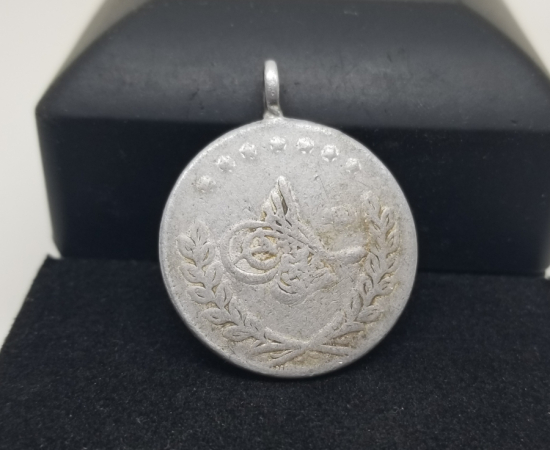 OSMANLI DÖNEMİ SÜNNET MAŞALLAHI