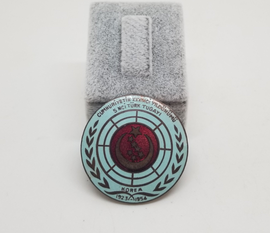 MİNELİ KORE HARBİ ROZETİ - TEŞEKKÜR ROZETİ