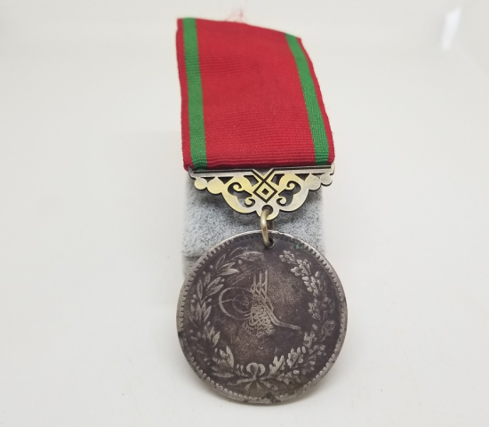 ÇOK NADİR GÜMÜŞ SİLİSTRE MADALYASI