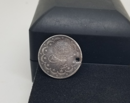 ÜZERİ TILSIMLI ÇOK NADİR GÜMÜŞ BEREKET PARASI