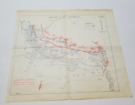 OSMANLICA SAKARYA MUHAREBESİ KROKİSİ