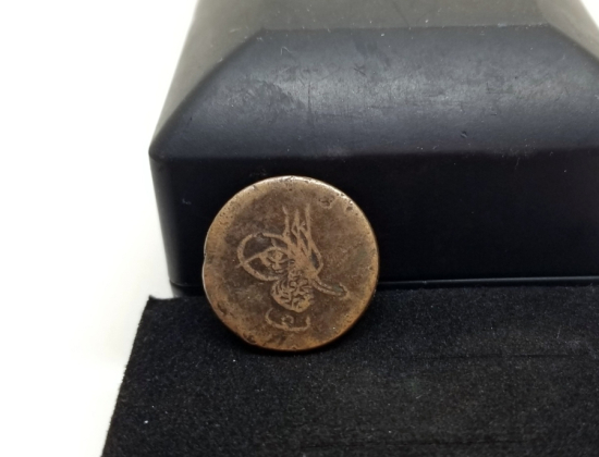 ABDÜLMECİT DÖNEMİ MISIR BASKISI BAKIR 5 PARA