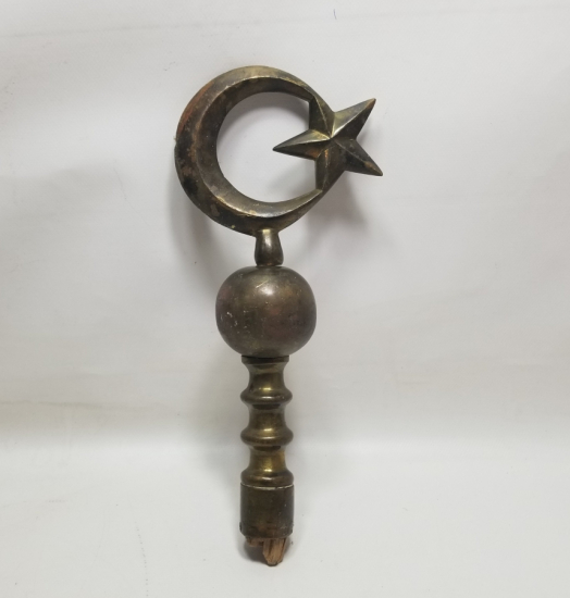 1. DÜNYA SAVAŞI DÖNEMİ NADİR ASKERİ SANCAK ALEMİ