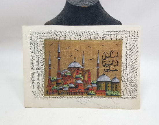 EL YAZMA KİTAP SAYFASI ÜZERİNDE YAPILMIŞ SÜLEYMANİYE CAMİİ EL BOYAMA MİNYATÜR