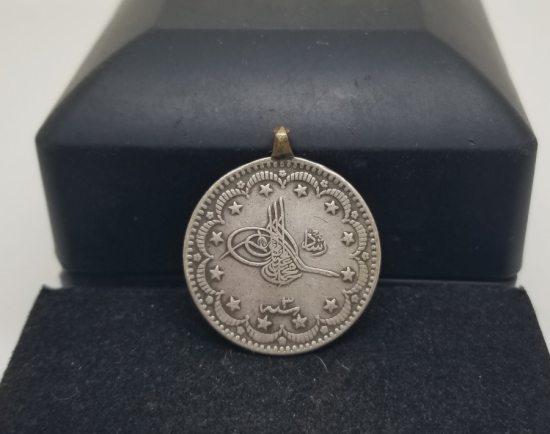 SULTAN MEHMET REŞAD HAN DÖNEMİ GÜMÜŞ 5 KURUŞ MECİDİYE