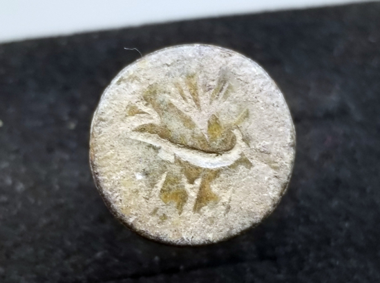 OSMANLI DÖNEMİ ŞAHIS MÜHRÜ