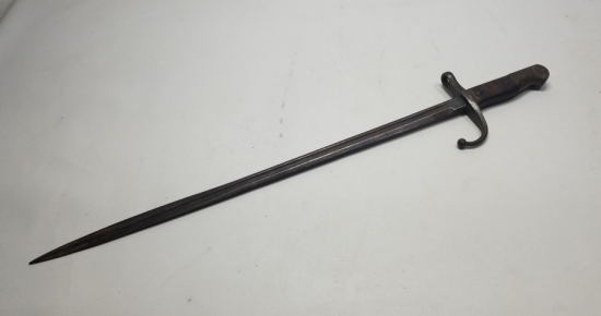 ÜZERİ OSMANLICA YAZILI VE TUĞRALI NADİR OSMANLI SÜNGÜ