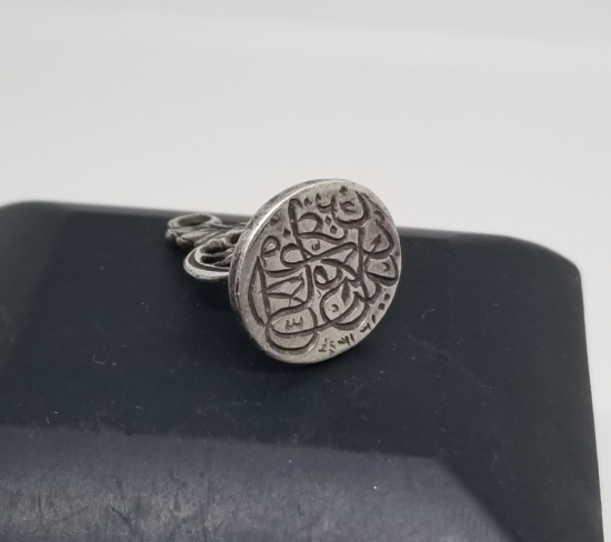 OSMANLI DÖNEMİ HAKKAK PARAFLI GÜMÜŞ ŞAHIS MÜHRÜ