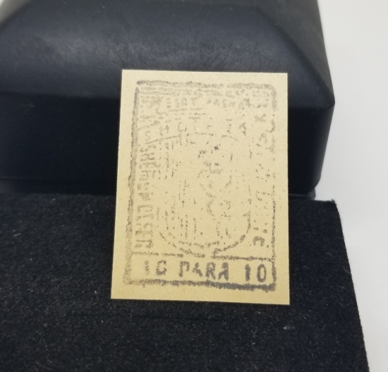 ESAT PAŞA'NIN ARNAVUTLUK DEMİR YOLLARINI YAPARKEN BASTIRDIĞI NADİR 10 PARA