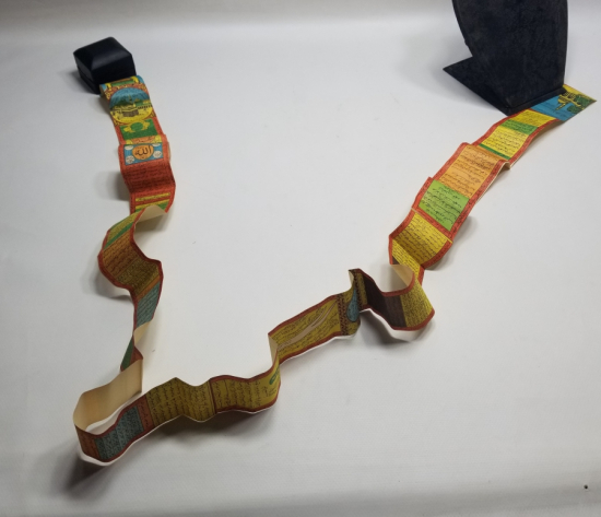 OSMANLI DÖNEMİ RENKLİ BASKI TILSIM HAMAYIL İÇİ