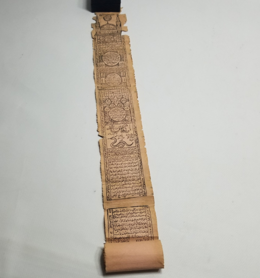 OSMANLI DÖNEMİ TAŞ BASKI HAMAYIL TILSIMI