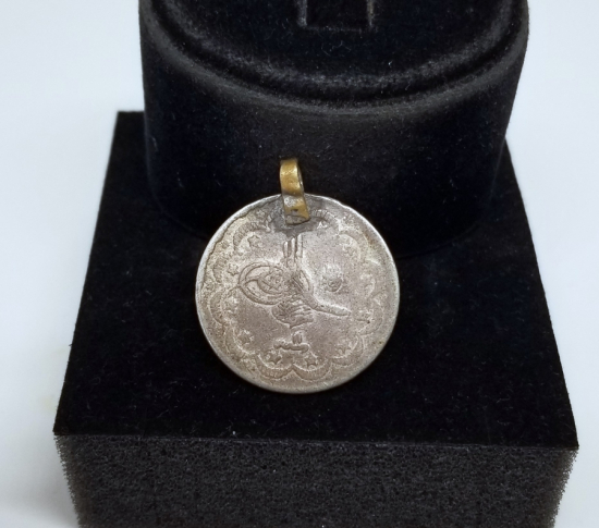 SULTAN ABDÜLHAMİD HAN DÖNEMİ GÜMÜŞ 5 KURUŞ PARA