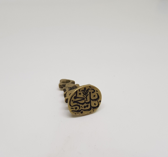 OSMANLI DÖNEMİ HAKKAK İŞİ EL KAZIMA ŞAHIS MÜHRÜ